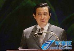 马英九:与习近平会面须先解决身份问题