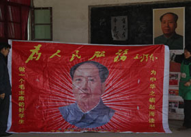 探访河南淮阳红色中小学(1)